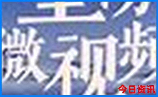 七八月份适合去哪个城市旅游