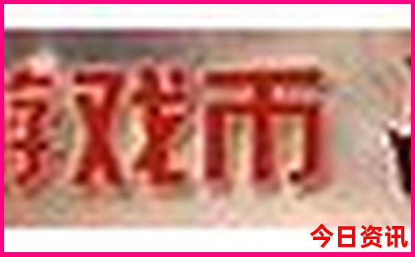 暑假游玩的地方有哪些